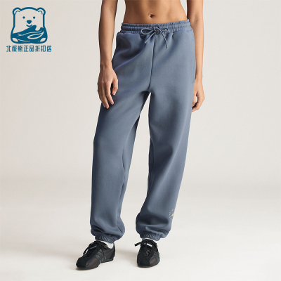 Adidas/阿迪达斯正品SMC针织束脚宽松运动裤女经典运动长裤JZ0665