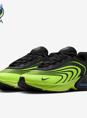 Nike/耐克正品Air Max Fire男士耐磨气垫减震运动鞋IR0819-700