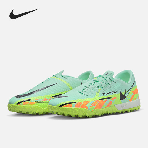 Nike/耐克正品Phantom GT2 中端TF 碎钉男女足球鞋DC0803-343