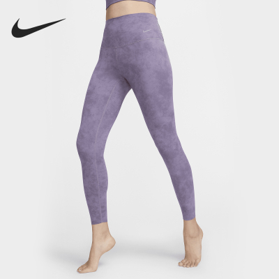 Nike/耐克正品Zenvy 女士高腰瑜伽印花九分紧身裤FN4168-509