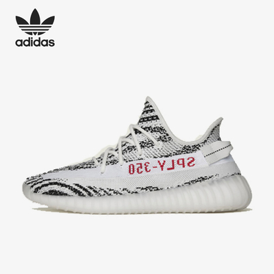 阿迪达斯Yeezy350男女跑步鞋