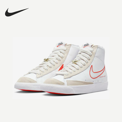Nike/耐克正品Blazer 77女士运动拼接耐磨休闲轻便板鞋DH6757-100