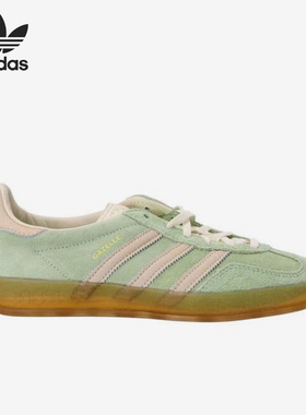 Adidas/阿迪达斯 正品三叶草男女运动休闲复古板鞋IE2948