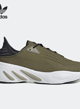 Adidas/阿迪达斯正品三叶草男女运动透气耐磨跑步鞋HP6485