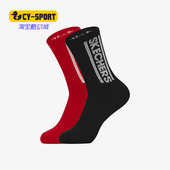 LOGO中筒袜两对装 Skechers 新品 男子运动时尚 斯凯奇正品 秋季