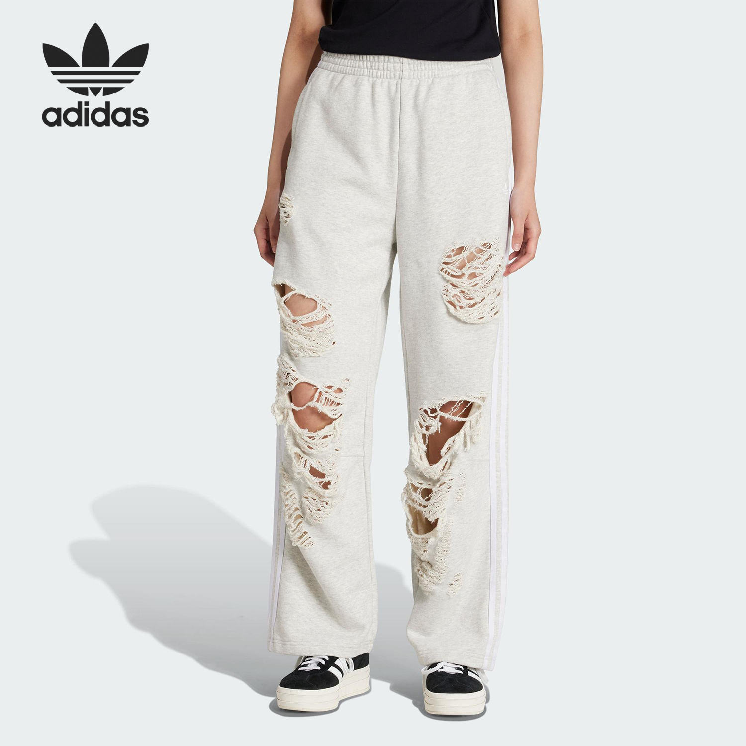 Adidas/阿迪达斯正品三叶草女士破洞时尚宽松运动裤KC8822