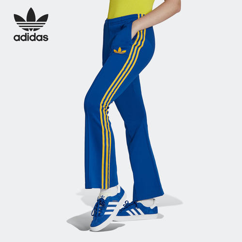 Adidas/阿迪达斯正品三叶草女子舒适针织运动喇叭长裤 IB2021