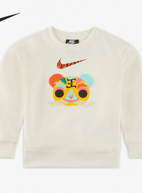 Nike/耐克正品休闲小童圆领运动宽松舒适套头卫衣 DR7902-133
