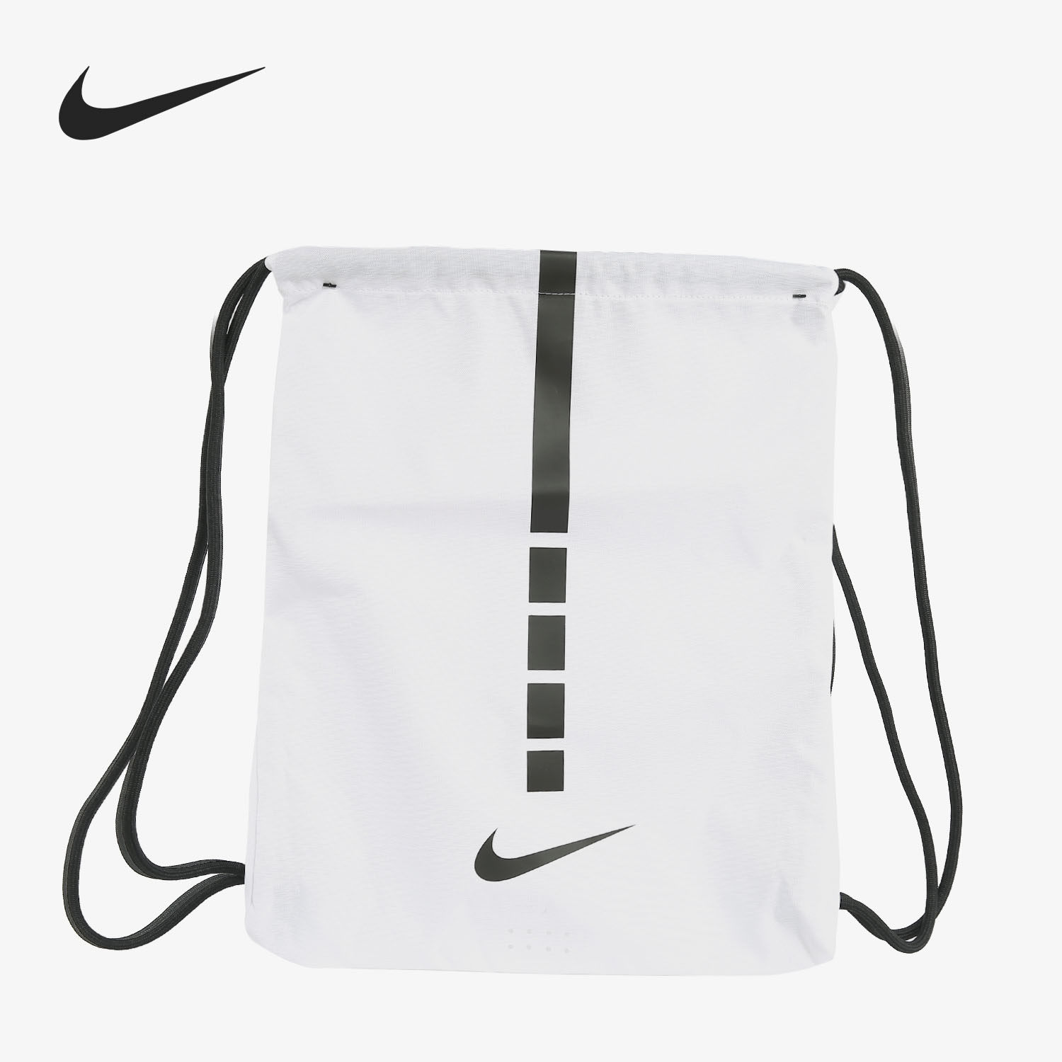 Nike/耐克正品跑步秋季男子新款收纳包出行休闲双肩包BA5552