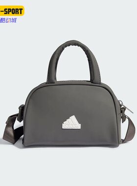 Adidas/阿迪达斯正品新款女士保龄球可收纳运动拎包IN9112