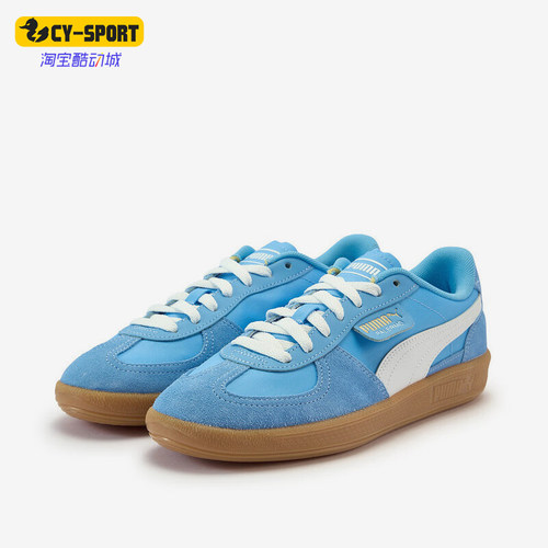 Puma/彪马正品2025夏季款男女耐磨经典透气休闲运动板鞋403953-02