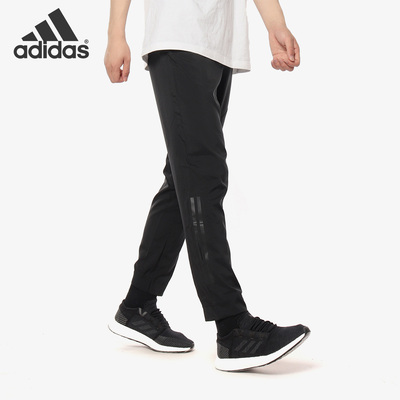 阿迪达斯男子训练运动长裤