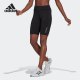 网球女子紧身运动短裤 春夏新款 GH7220 阿迪达斯正品 Adidas