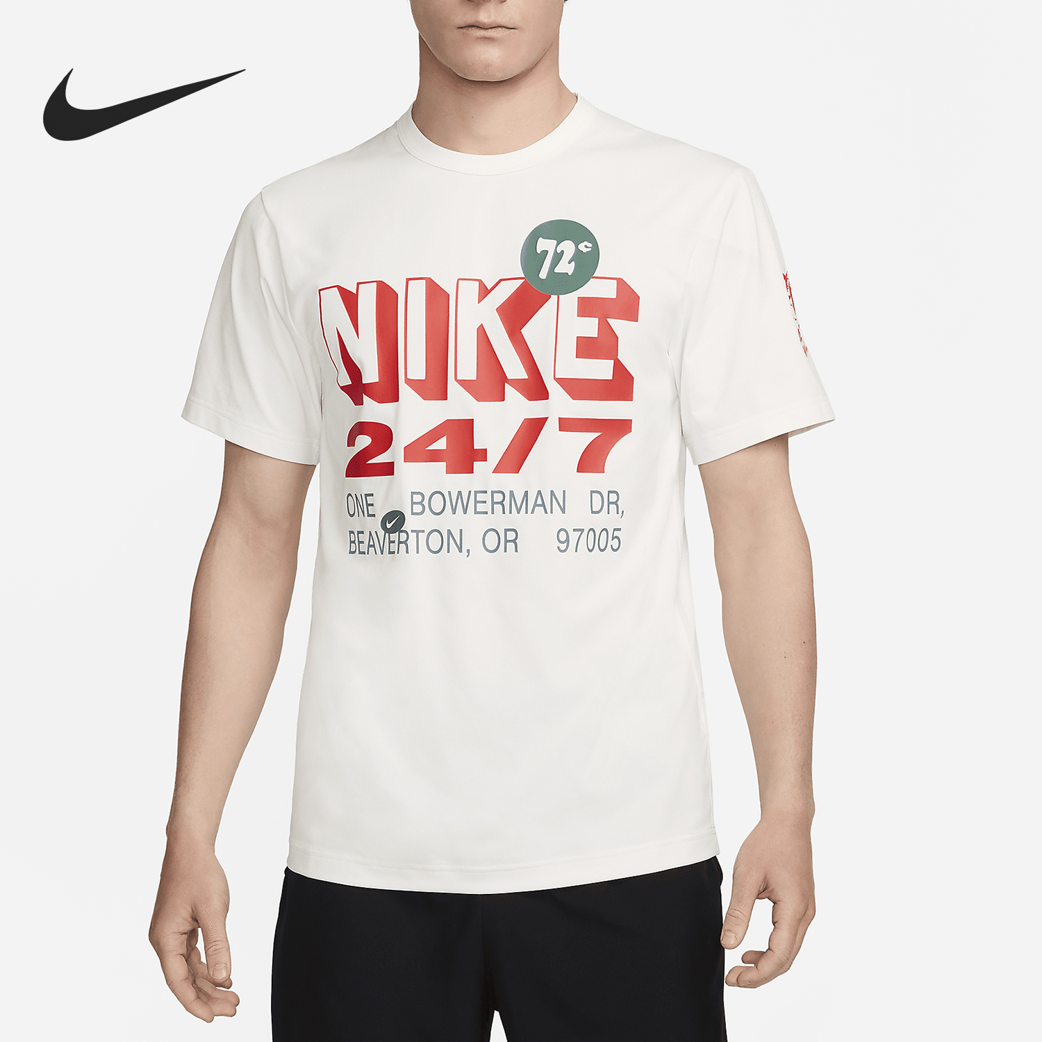 Nike/耐克正品Hyverse Dri-FIT男士防晒训练T恤FN3989-133