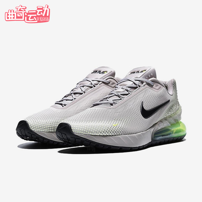 Nike/耐克正品AirMaxPhoenix新款男女鞋经典休闲跑步鞋FZ5307-202