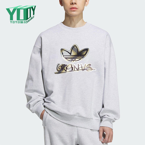 Adidas/阿迪达斯正品三叶草男士休闲运动复古印花圆领卫衣KC0117