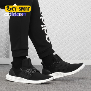 athletics Adidas 女子训练鞋 新款 CG2711 阿迪达斯正品