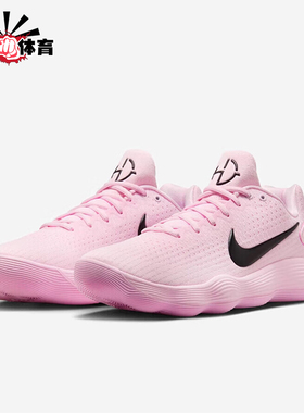 Nike/耐克正品Hyperdunk男士耐磨运动训练减震篮球鞋IM3368-606