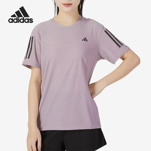 阿迪达斯正品 透气运动短袖 夏季 女士经典 IN1595 新款 Adidas