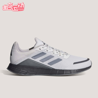 Adidas/阿迪达斯正品DURAMO SL男女运动训练备赛网面跑步鞋KH5317