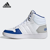 阿迪达斯正品 当季 新款 Adidas 儿童休闲运动缓震篮球鞋 GZ7770