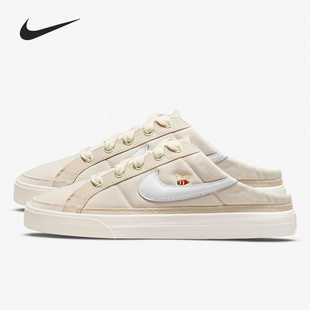 女子半拖一脚蹬休闲板鞋 Nike Legacy Court DM7190 耐克正品
