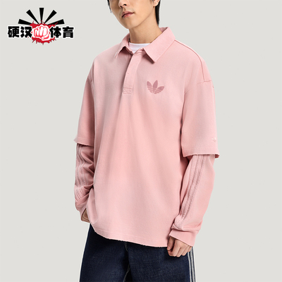 Adidas/阿迪达斯正品三叶草男士宽松时尚假两件休闲POLO衫KR5054