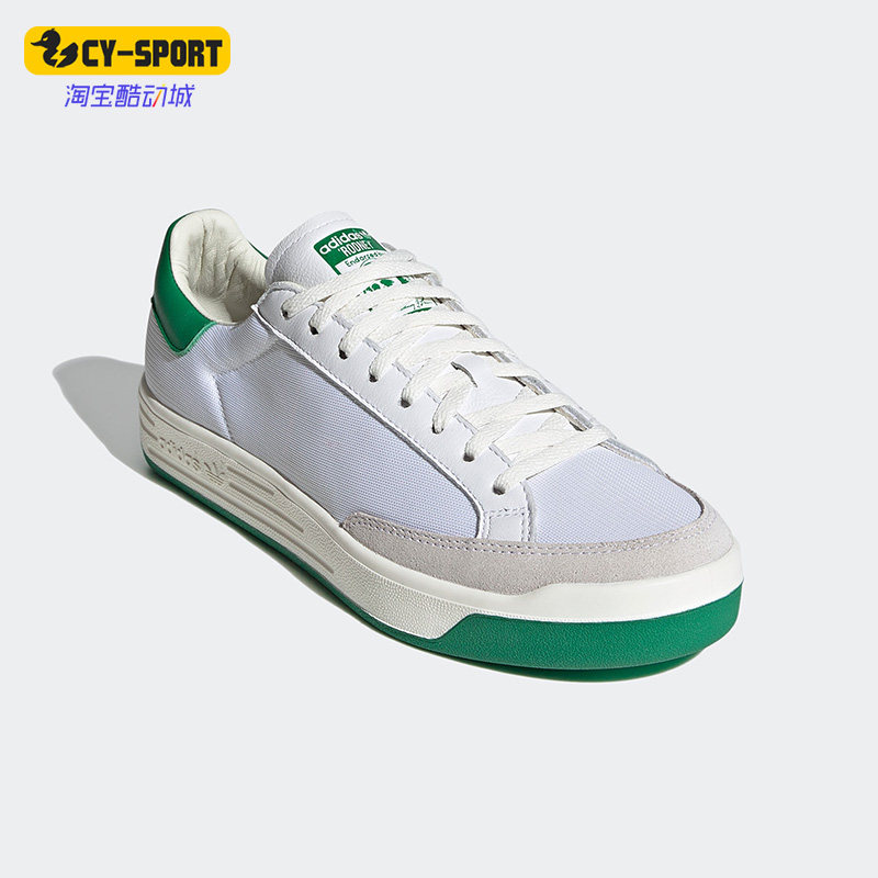 Adidas/阿迪达斯正品三叶草男女同款经典运动休闲板鞋FY1791,运动鞋new,板鞋,淘宝优惠券,粉丝福利购,淘宝优惠卷