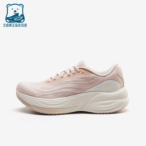 Adidas/阿迪达斯正品FLOATNOVAREAF女粉色鞋经典舒适跑步鞋KJ0215