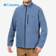 Columbia哥伦比亚正品 男子户外21秋冬新品 保暖舒适拉链外套AE3039