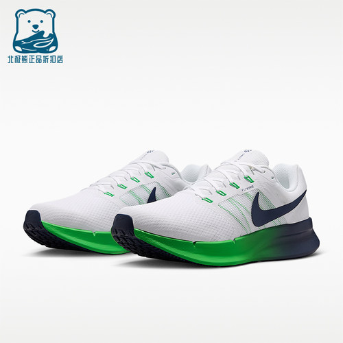 Nike/耐克正品Run Swift 3男士舒适缓震耐磨跑步鞋DR2695-124