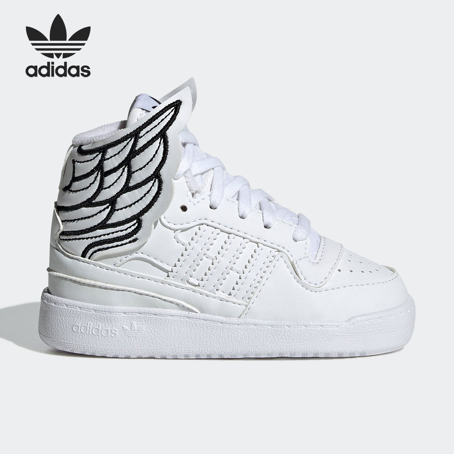 Adidas/阿迪达斯正品三叶草婴童翅膀高帮运动休闲板鞋GY1848