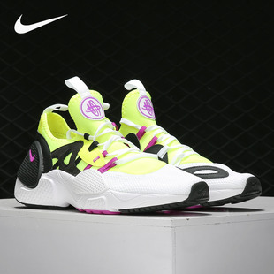 Nike/耐克正品 HUARACHE EDGE TXT 男子运动跑步鞋AO1697-103