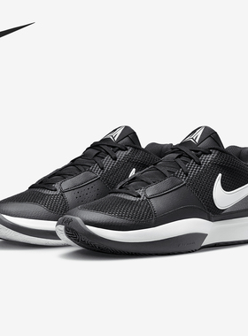 Nike/耐克正品Ja 1男士低帮透气缓震耐磨篮球鞋FV1303-001