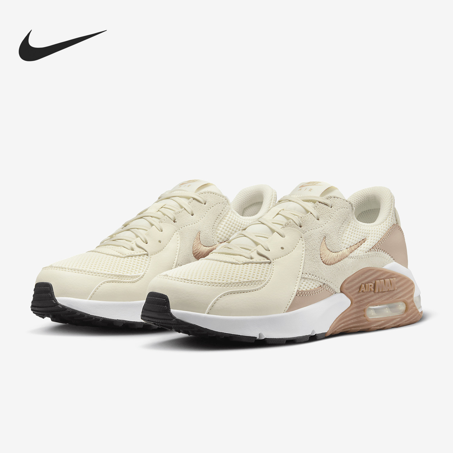 Nike/耐克正品Air Max Excee女士耐磨气垫跑步鞋CD5432-133
