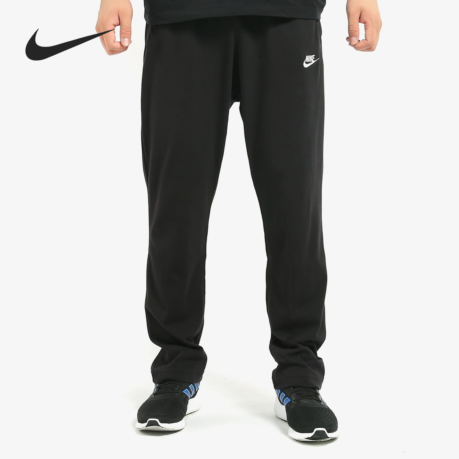 Nike/耐克正品 当季新款宽松运动裤休闲透气针织裤子 BV2767