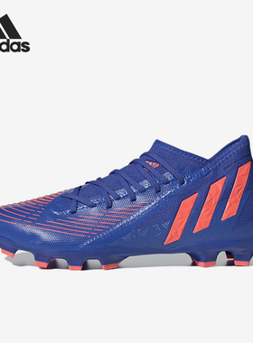 Adidas/阿迪达斯正品Predator Edge .3 MG男子足球鞋GW9989