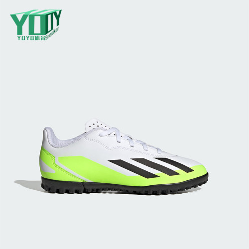 Adidas/阿迪达斯正品X Crazyfast.4儿童耐磨运动训练足球鞋IE4066