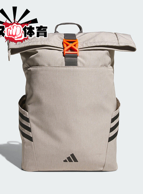 Adidas/阿迪达斯正品ROLLTOP男女大容量经典运动双肩背包KC0269