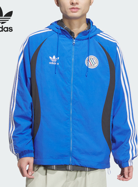 Adidas/阿迪达斯正品三叶草男士连帽休闲宽松户外外套JL8360