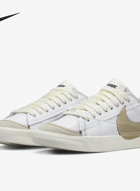 Nike/耐克正品当季新款男子运动休闲轻便低帮板鞋DZ2772-121