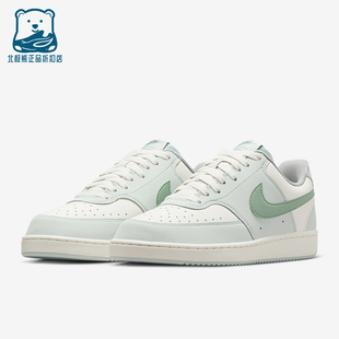耐克正品 IM1652 Court Low女士休闲透气运动鞋 006 Vision Nike