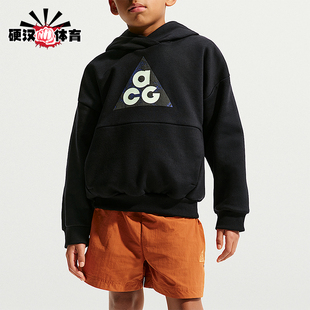 Nike/耐克正品2026春季款大童日常连帽套头针织卫衣IF1710-010