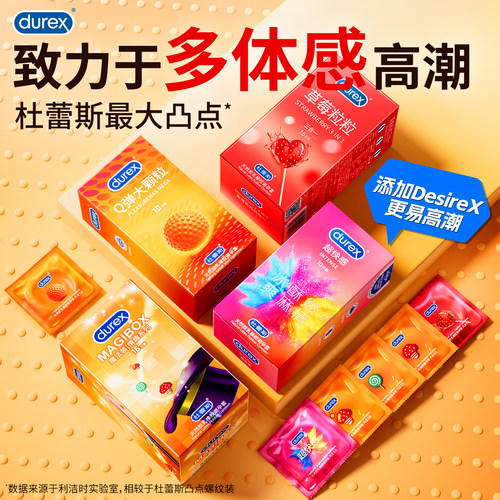 官网授权