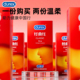 杜蕾斯避孕套杜杜经典 红官方旗舰店正品 超薄安全套超薄激情刺激套