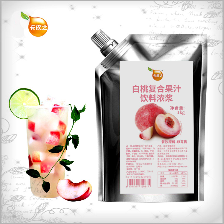 海通卡依之冷冻白桃西柚珍果知己