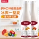 维益果酱冲调饮料香橙水蜜桃芒果浓缩果汁奶茶店水果茶商用原料