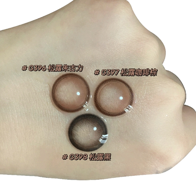 Deekay年抛G325G326G302等白狮美瞳彩色隐形眼镜2片装