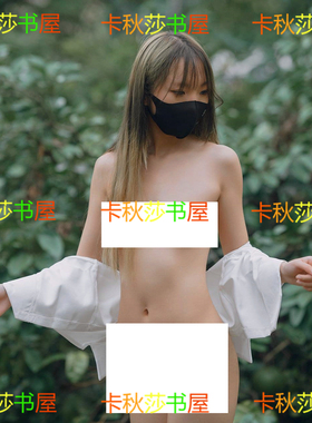 约2000页 性感美女小姐姐全身画册卧室宿舍P21881铜版纸印刷18227