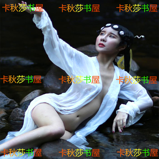 约2000页 性感美女全身画册卧室P69铜版纸印刷98